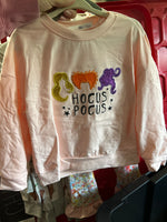Pocus Glitter