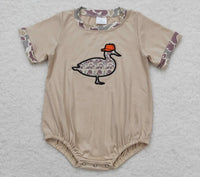 Duck Hat Bubble